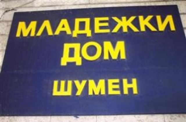 Сатиричен театър-София гостува на шуменска сцена
