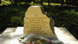 Генерал Колев ще бъде на кон