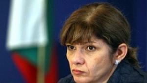 Кремиковци изтеглили заявлението за комплексно разрешително преди месец