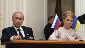 Русия и Украйна постигнаха компромис по въпроса за доставките на