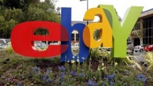 eBay приключи продажбата на Skype