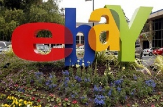 eBay приключи продажбата на Skype