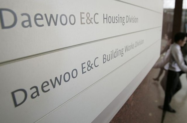 Нови мини автомобили на GM Daewoo на европейския пазар