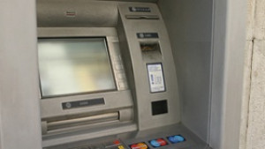 БОРИКА предупреждава за фалшиви електронни съобщения