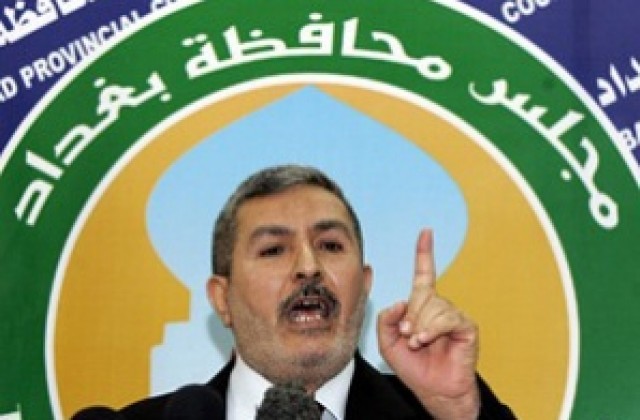 Най-малко 20 милиона долара са източени от банка в Багдад