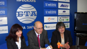 Освобождаването на Масларовапърва точка в дневния ред на Парламента
