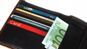 Къде е раят