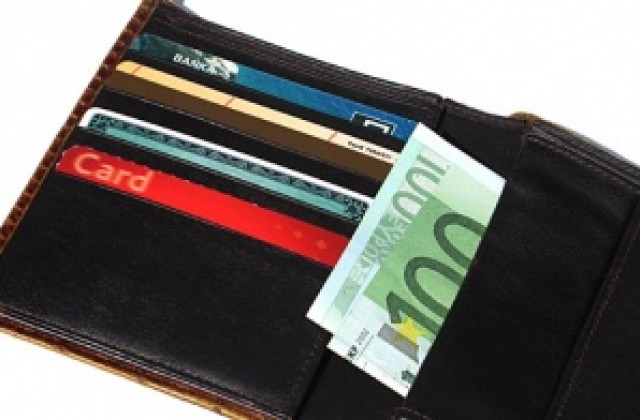 Къде е раят?