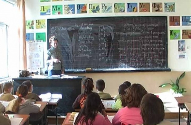 176 320 лв. за Училището-криле на мечтите