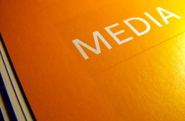 Преходът и медиите са акцент в Медийния панаир 2009