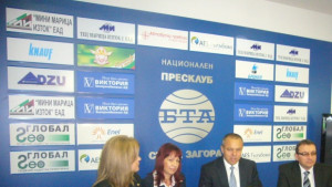 Кон за кокошка в Старозагорско