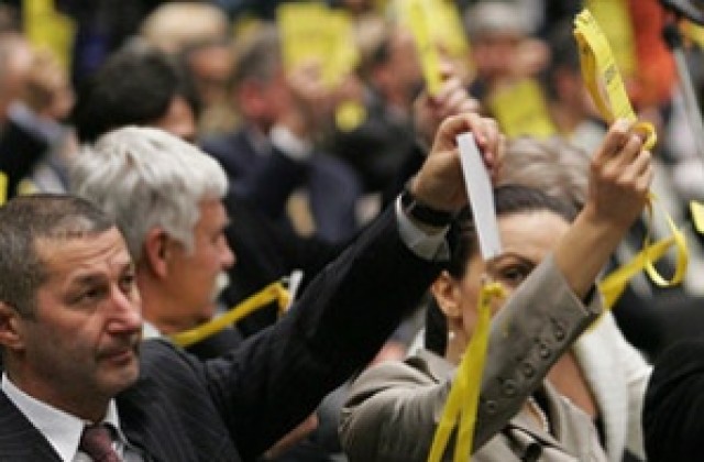 Започна гласуването за нов председател на НДСВ