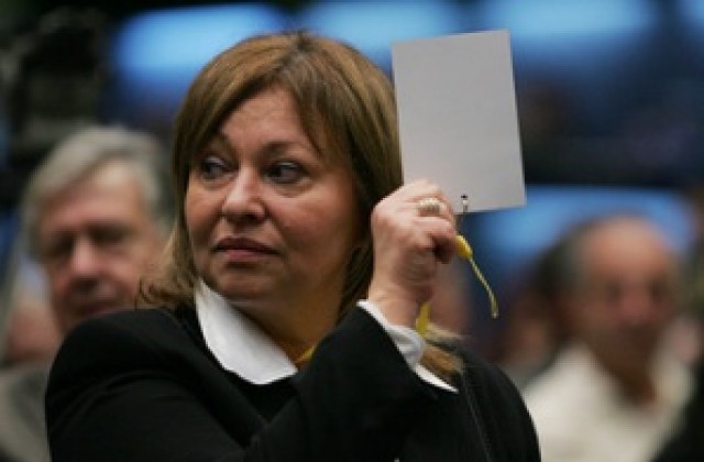 Христина Христова е новият председател на НДСВ