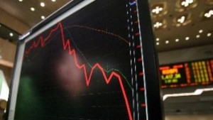 Муудис намали рейтинга на ДСК