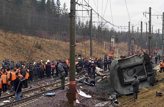 Създадоха фоторобот на заподозрян за взривяването на руския влак