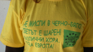 Голям интерес към фотоконкурса Многото лица на ромите