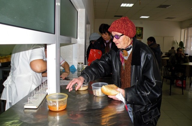 Обяд за бедни и бездомни във Враца