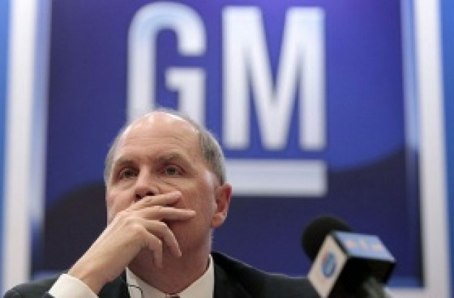 Шефът на GM Фриц Хендерсън се оттегля