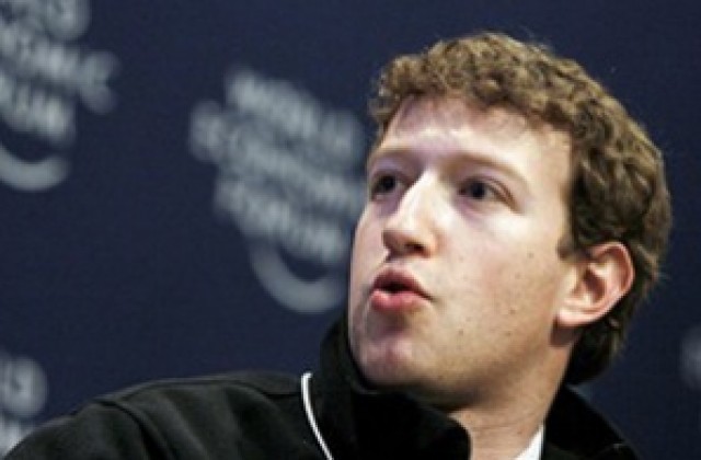 Facebook направил света по-отворен и по-сплотен