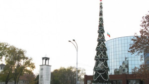 Утре палят елхата пред БСУ