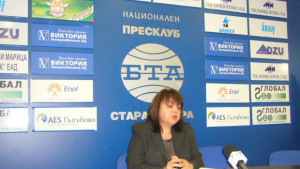 ГЕРБ без купон за годишнината Даряват парите на социален дом