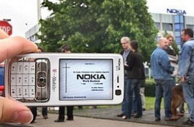 Nokia прогнозира 10% ръст на пазара на мобилни телефони през 2010-а