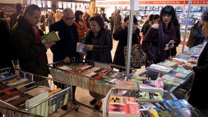 Панаир на книгата в НДК