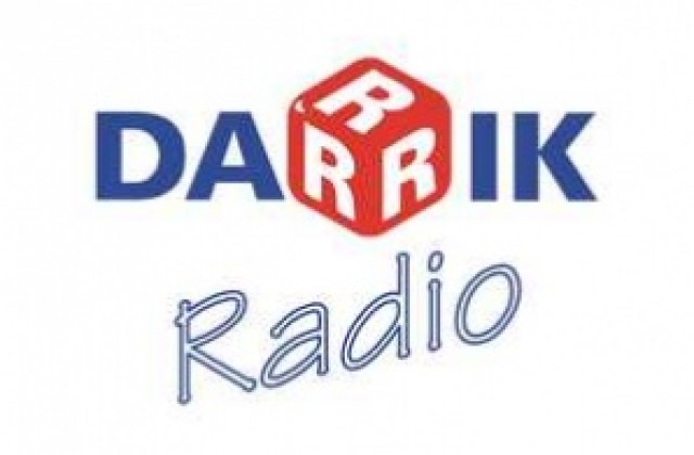 Дарик радио с нов предавател на Войнягово