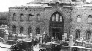 100 години археологически музей спомени