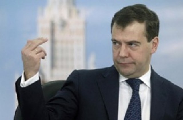 Русия и Ватикана се договориха да установят дипломатически отношения