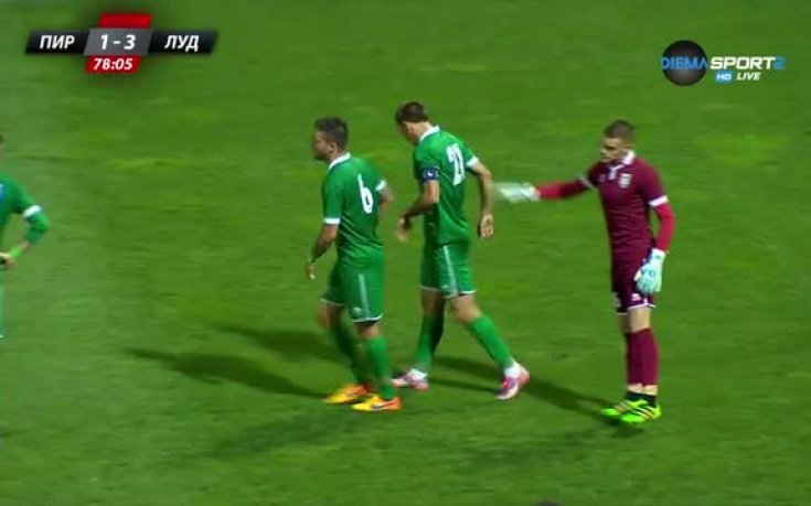 Пирин се саботира с автогол срещу шампиона