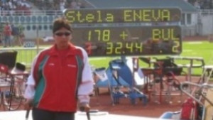 8 медала за България от Световното за инвалиди в Индия