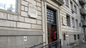 В София има над 2000 незаконно поставени рекламни съоръжения