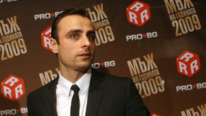 Да трябва да има мъже на годината