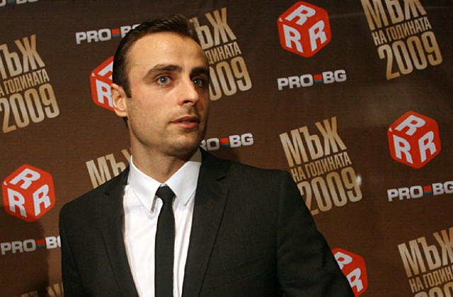 Да, трябва да има мъже на годината!