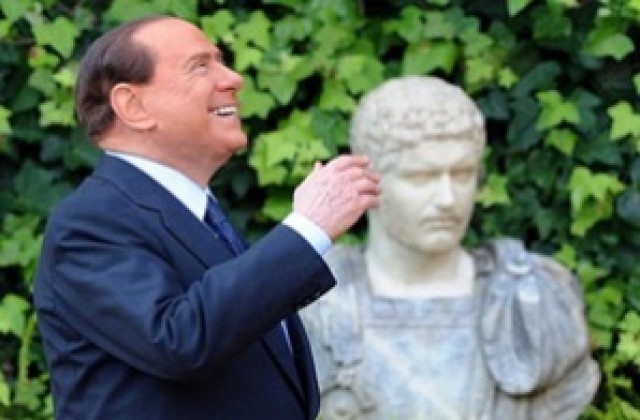 Блогъри организират демонстрация Ноу Берлускони дей