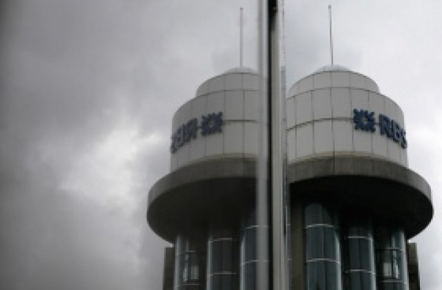 1000 банкери напуснаха Royal Bank of Scotland