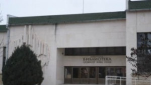 Представят Страната на утринната свежест в Разград