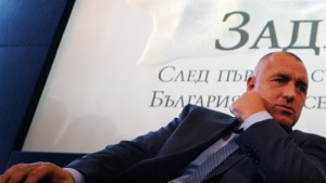 Борисов ще връчи наградата Инвеститор на годината