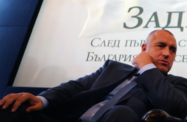 Борисов ще връчи наградата Инвеститор на годината