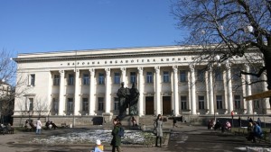 Спомен за Вапцаров с непоказваното му наследство