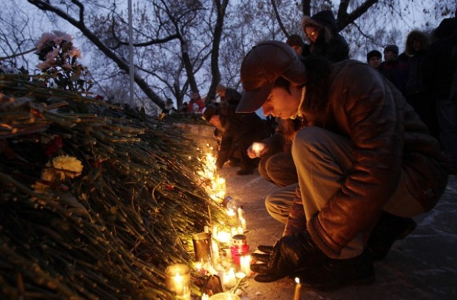 В София излагат книга за съболезнования за трагедията в Перм
