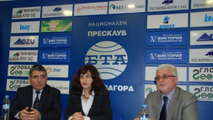 Сините се готвят за президентските и местните избори