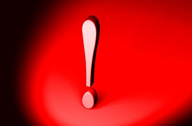 Няма безплатни новини