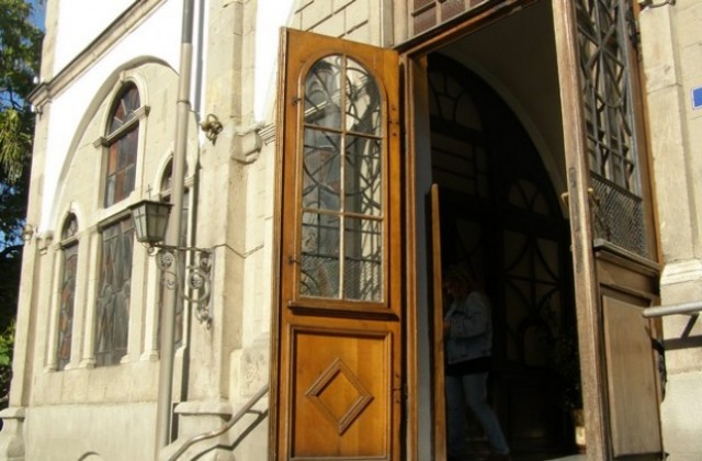 Днес е Св. Анна