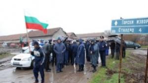 И Горски извор подкрепя жппротеста на Ябълково