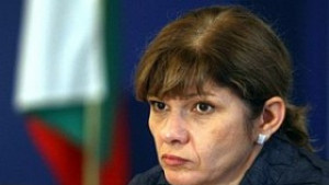 Обмислят временно да спрат проектите за ВЕИ в найранна фаза