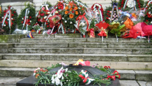 Плевен празнува 10 декември