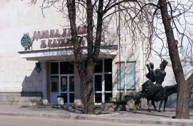 Троянска премиера на габровско издание