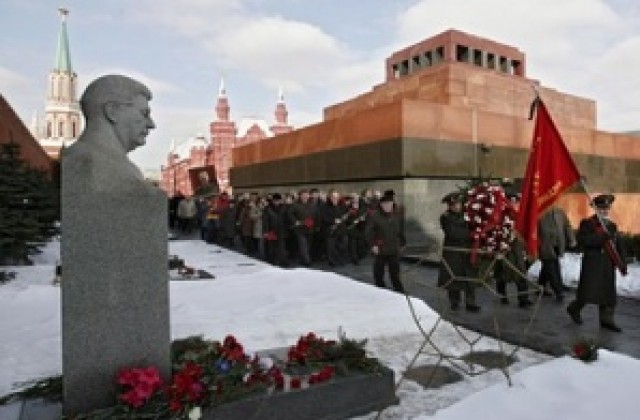 Писмо на Сталин ще бъде продадено на търг в Ню Йорк